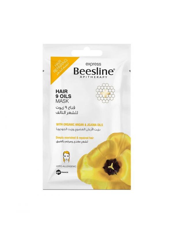 Beesline 9 Oils Mask For Damaged Hair - 25g * 1 Package