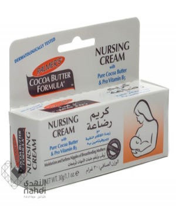 Palmers Cocoa Butter Nursing Cream 30 g