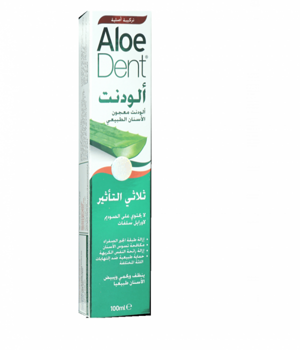 Alodent Triple Action Toothpaste