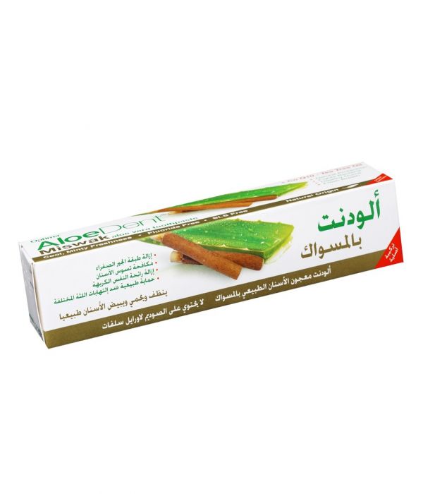 Alodent Toothpaste Miswak 100 ml