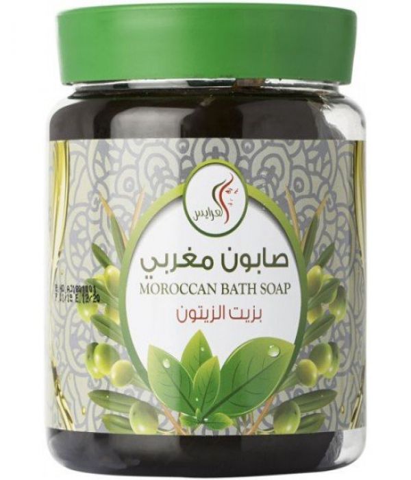 Al Arayes Moroccan soap with olive oil
