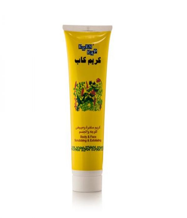 Cap scrub cream for face and body - 150 ml