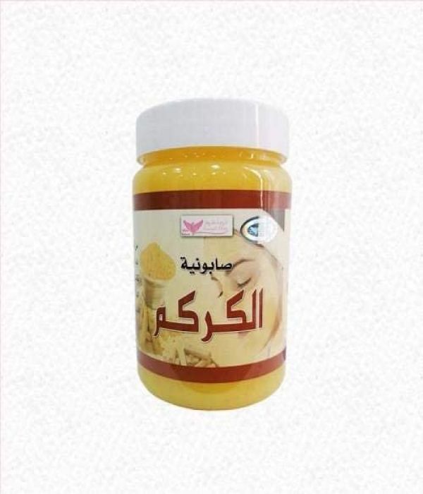 Kuwait Shop Turmeric Soap for Anti-Acne and Skin Lightening for Face and Body - 500 ml