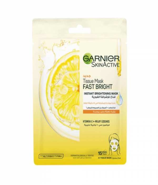 Garnier Fast Bright Instant Glow Mask - For Dull Skin