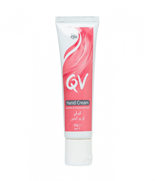 QV Hand Cream - 50gm