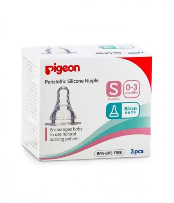 Pigeon Silicone Nipple Flexible 3 Pieces