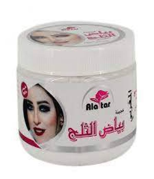 Al Attar Whitening Snow Whitening Paste 200 gm