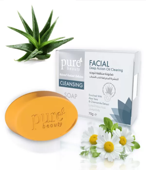 Pure Beauty Facial Cleansing Soap - 70g