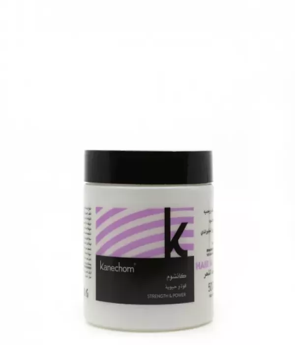 Kanchome Strength and Vitality Mask for Oily and Falling Hair with Biotin and Jaborandi 500 gm