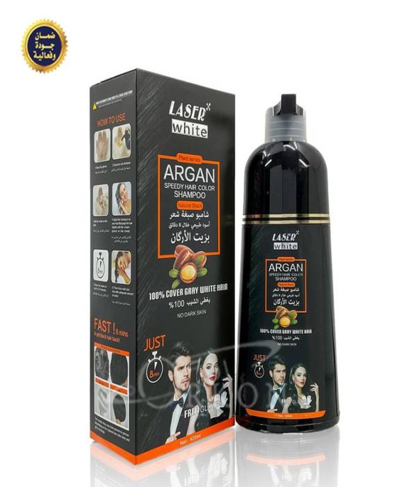 Hair dye shampoo with argan oil to cover gray hairs natural black 420 ml - laser white